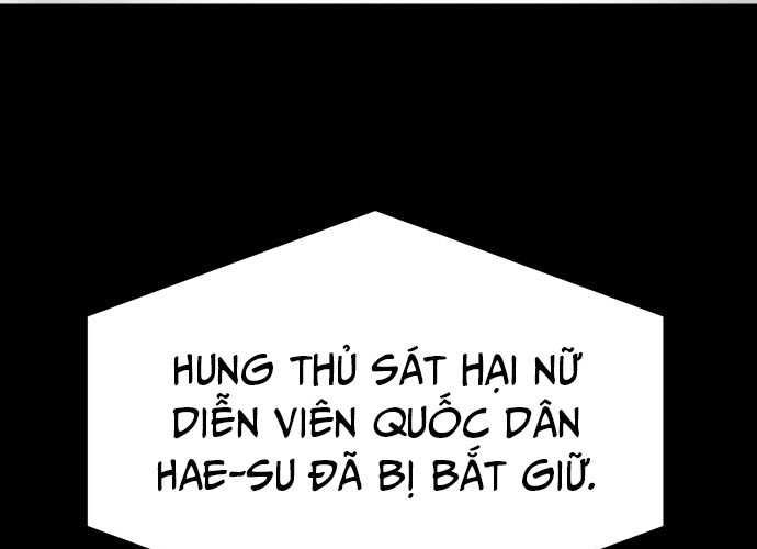 Chuyển Sinh Trở Thành Cảnh Sát: Ta Dùng Tiền Trừng Trị Kẻ Ác