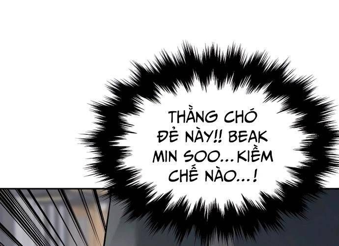 Chuyển Sinh Trở Thành Cảnh Sát: Ta Dùng Tiền Trừng Trị Kẻ Ác