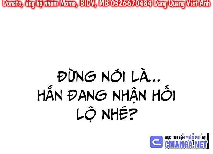 Chuyển Sinh Trở Thành Cảnh Sát: Ta Dùng Tiền Trừng Trị Kẻ Ác
