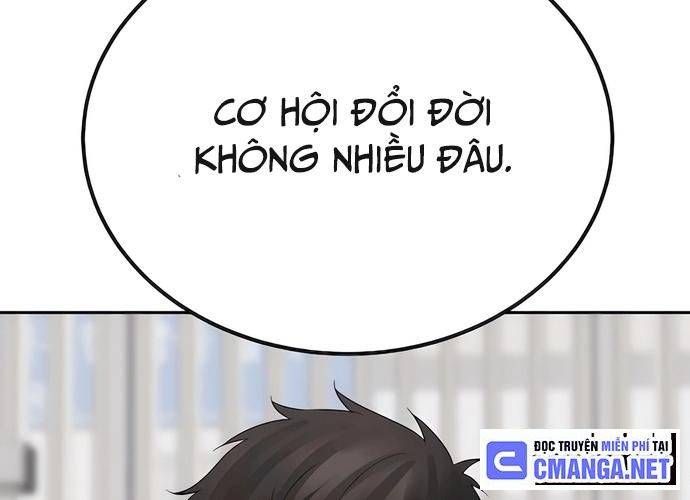 Chuyển Sinh Trở Thành Cảnh Sát: Ta Dùng Tiền Trừng Trị Kẻ Ác