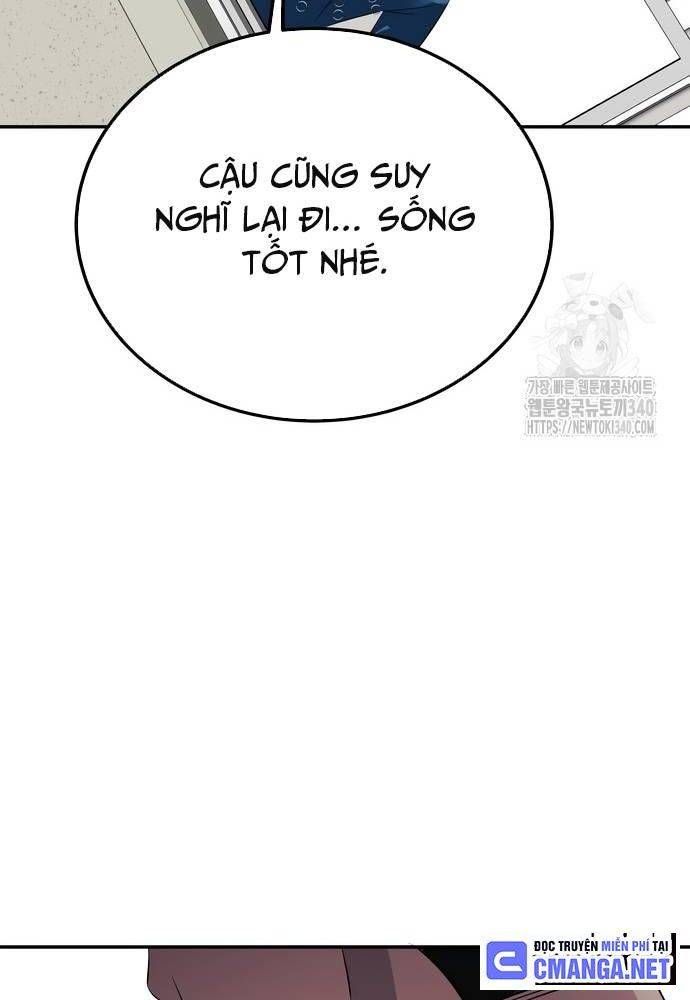 Chuyển Sinh Trở Thành Cảnh Sát: Ta Dùng Tiền Trừng Trị Kẻ Ác