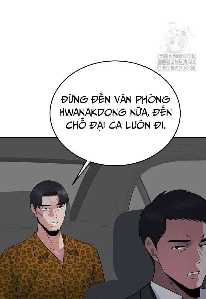 Chuyển Sinh Trở Thành Cảnh Sát: Ta Dùng Tiền Trừng Trị Kẻ Ác
