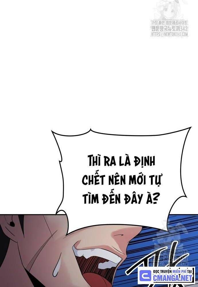 Chuyển Sinh Trở Thành Cảnh Sát: Ta Dùng Tiền Trừng Trị Kẻ Ác