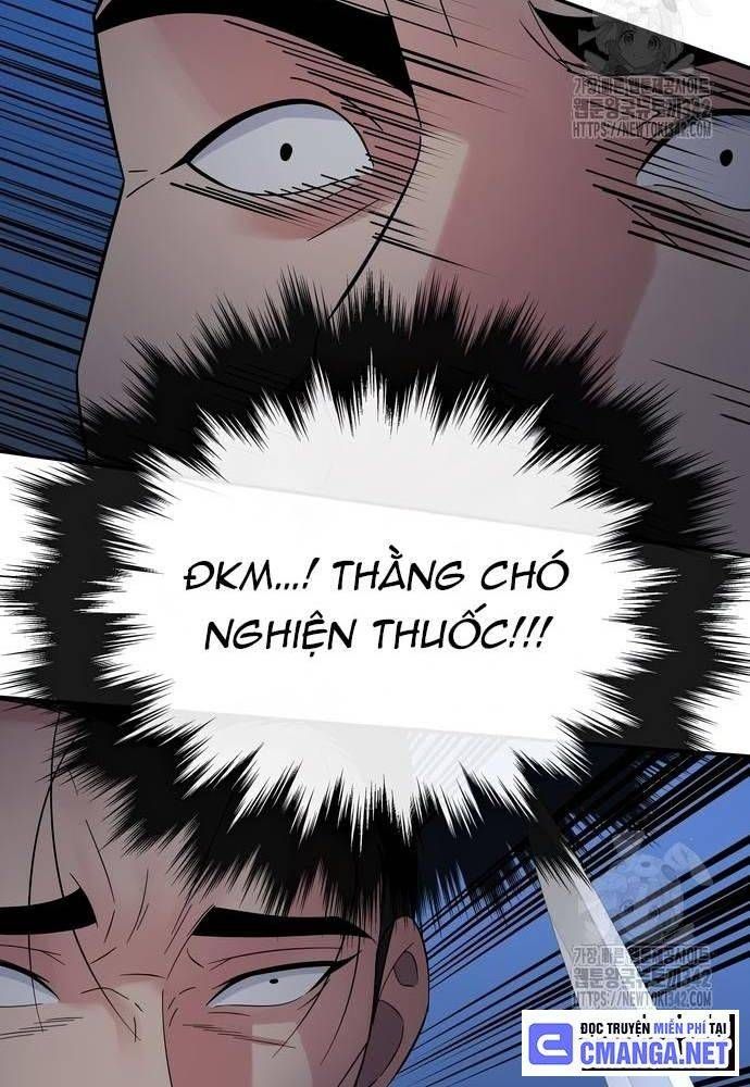 Chuyển Sinh Trở Thành Cảnh Sát: Ta Dùng Tiền Trừng Trị Kẻ Ác