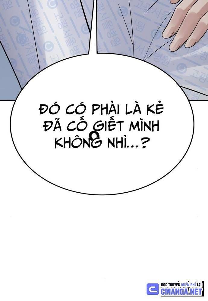 Chuyển Sinh Trở Thành Cảnh Sát: Ta Dùng Tiền Trừng Trị Kẻ Ác