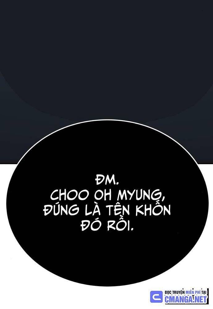 Chuyển Sinh Trở Thành Cảnh Sát: Ta Dùng Tiền Trừng Trị Kẻ Ác