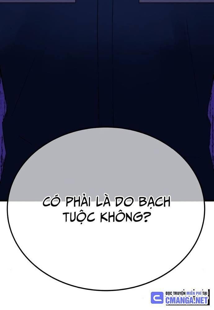 Chuyển Sinh Trở Thành Cảnh Sát: Ta Dùng Tiền Trừng Trị Kẻ Ác