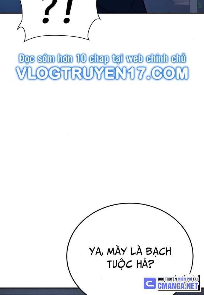 Chuyển Sinh Trở Thành Cảnh Sát: Ta Dùng Tiền Trừng Trị Kẻ Ác