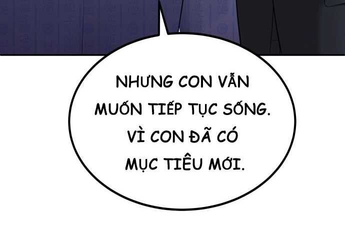 Chuyển Sinh Trở Thành Cảnh Sát: Ta Dùng Tiền Trừng Trị Kẻ Ác