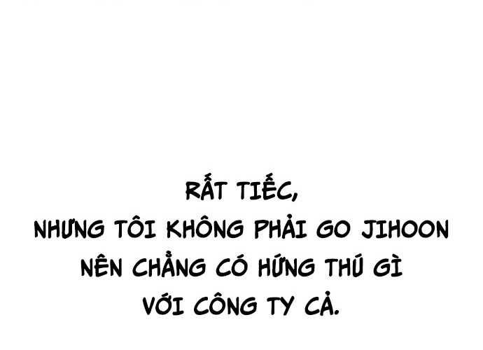 Chuyển Sinh Trở Thành Cảnh Sát: Ta Dùng Tiền Trừng Trị Kẻ Ác