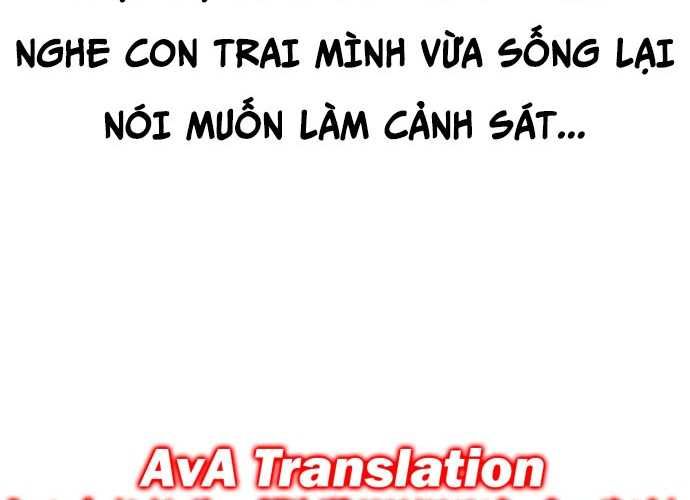 Chuyển Sinh Trở Thành Cảnh Sát: Ta Dùng Tiền Trừng Trị Kẻ Ác