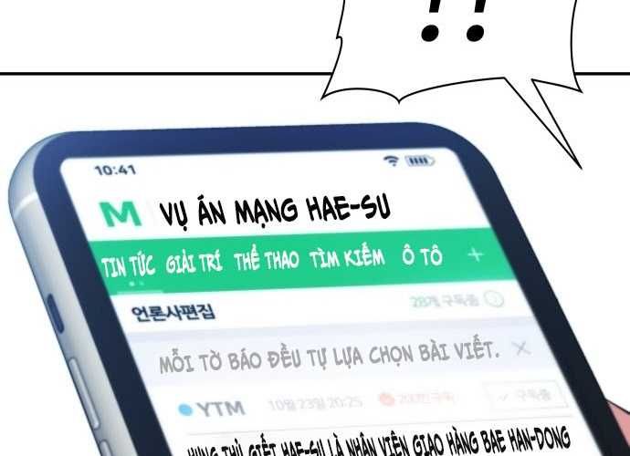 Chuyển Sinh Trở Thành Cảnh Sát: Ta Dùng Tiền Trừng Trị Kẻ Ác