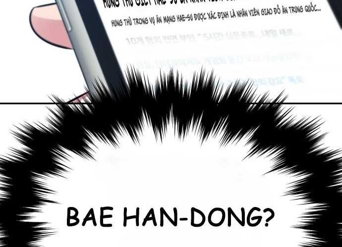 Chuyển Sinh Trở Thành Cảnh Sát: Ta Dùng Tiền Trừng Trị Kẻ Ác