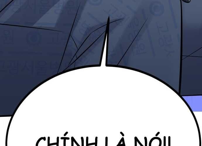 Chuyển Sinh Trở Thành Cảnh Sát: Ta Dùng Tiền Trừng Trị Kẻ Ác