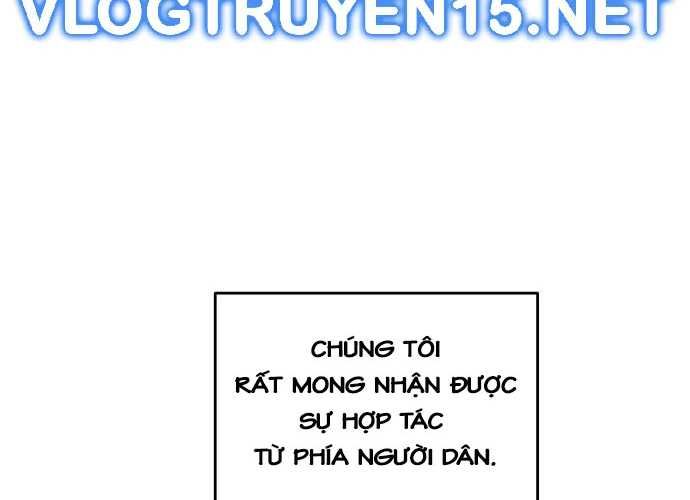 Chuyển Sinh Trở Thành Cảnh Sát: Ta Dùng Tiền Trừng Trị Kẻ Ác