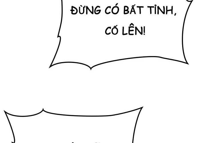 Chuyển Sinh Trở Thành Cảnh Sát: Ta Dùng Tiền Trừng Trị Kẻ Ác