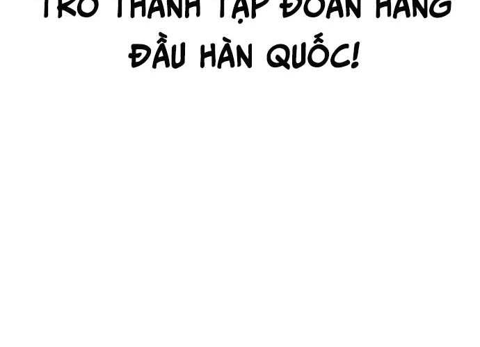 Chuyển Sinh Trở Thành Cảnh Sát: Ta Dùng Tiền Trừng Trị Kẻ Ác