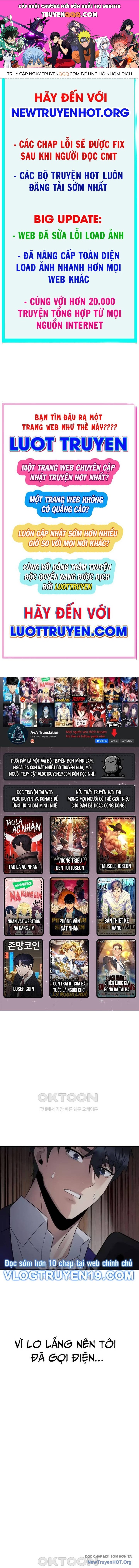 Chuyển Sinh Trở Thành Cảnh Sát: Ta Dùng Tiền Trừng Trị Kẻ Ác Chap 26 - Next Chap 25