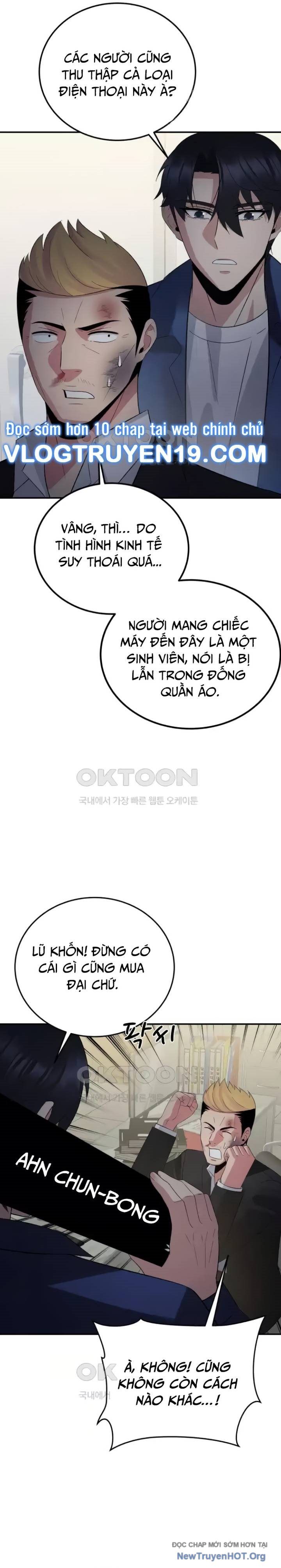 Chuyển Sinh Trở Thành Cảnh Sát: Ta Dùng Tiền Trừng Trị Kẻ Ác