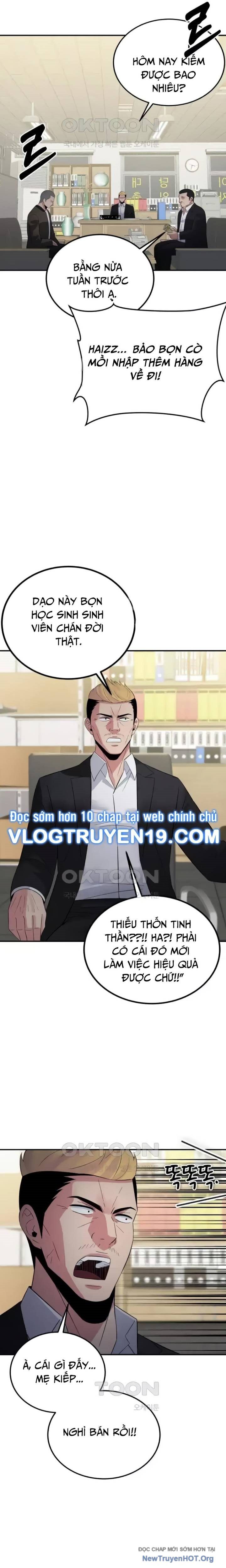 Chuyển Sinh Trở Thành Cảnh Sát: Ta Dùng Tiền Trừng Trị Kẻ Ác