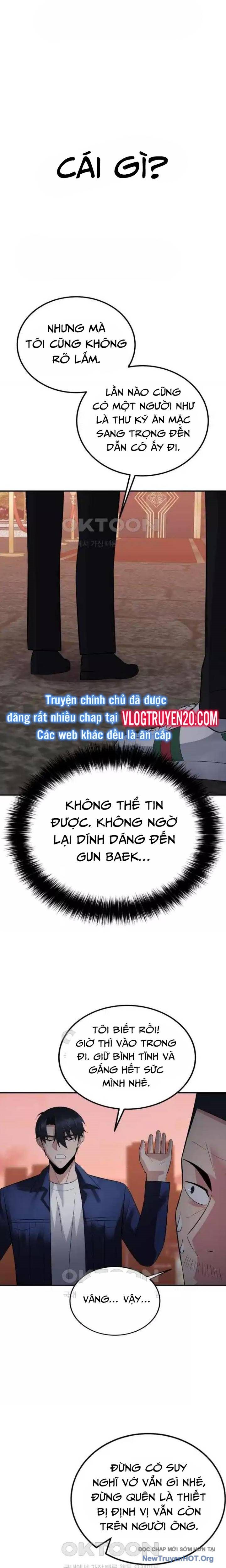 Chuyển Sinh Trở Thành Cảnh Sát: Ta Dùng Tiền Trừng Trị Kẻ Ác