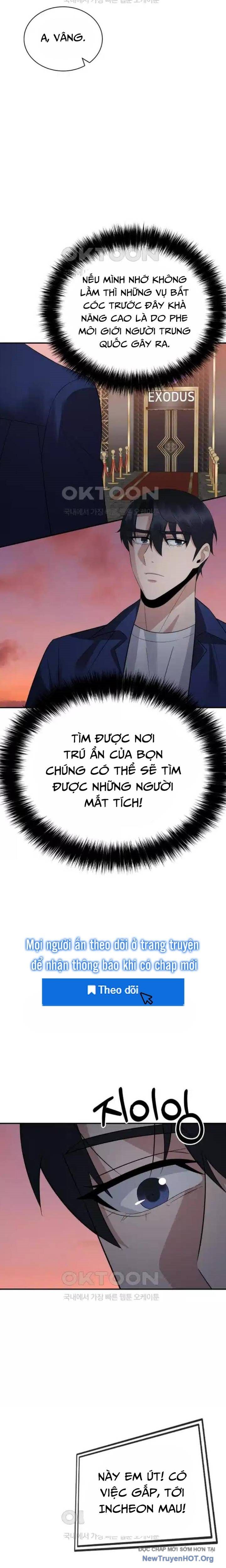 Chuyển Sinh Trở Thành Cảnh Sát: Ta Dùng Tiền Trừng Trị Kẻ Ác