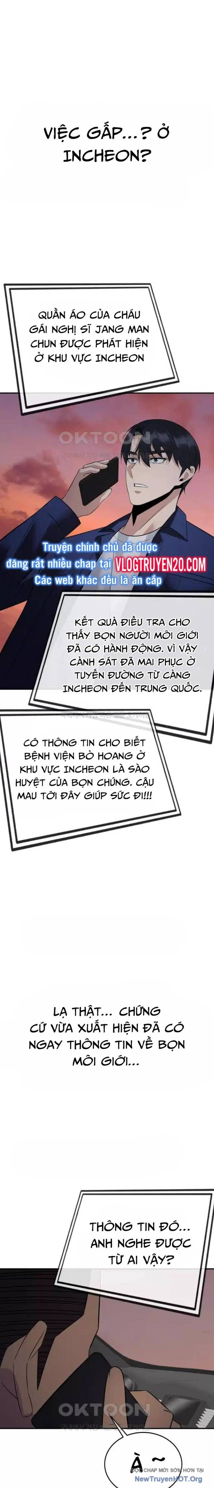 Chuyển Sinh Trở Thành Cảnh Sát: Ta Dùng Tiền Trừng Trị Kẻ Ác