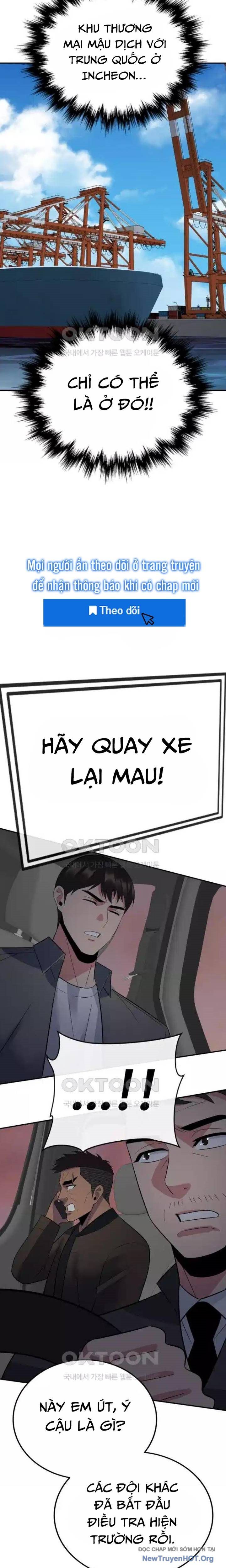 Chuyển Sinh Trở Thành Cảnh Sát: Ta Dùng Tiền Trừng Trị Kẻ Ác