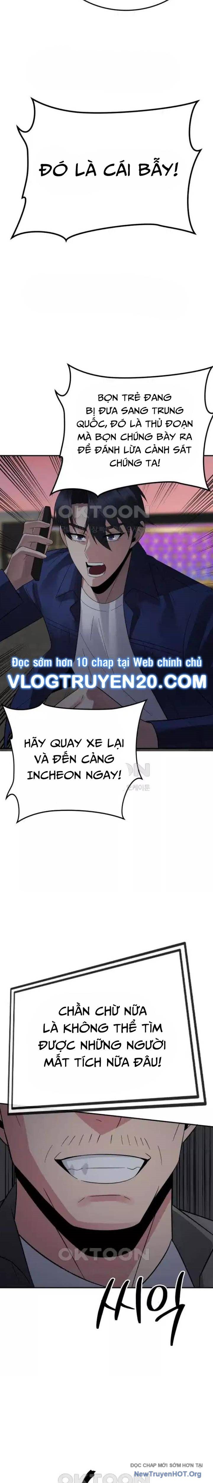 Chuyển Sinh Trở Thành Cảnh Sát: Ta Dùng Tiền Trừng Trị Kẻ Ác