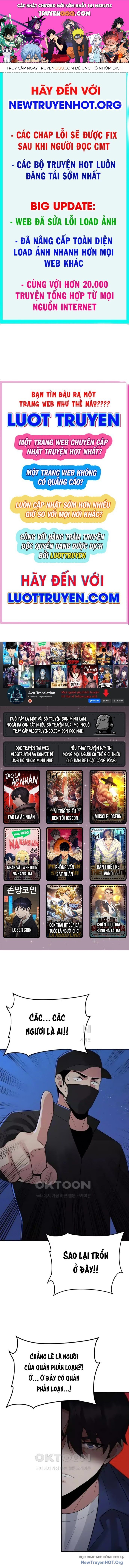 Chuyển Sinh Trở Thành Cảnh Sát: Ta Dùng Tiền Trừng Trị Kẻ Ác Chap 28 - Next Chap 27