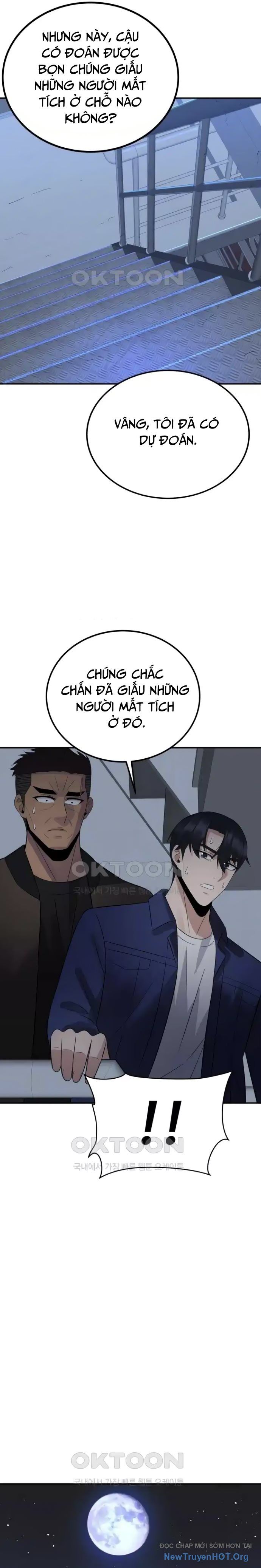 Chuyển Sinh Trở Thành Cảnh Sát: Ta Dùng Tiền Trừng Trị Kẻ Ác