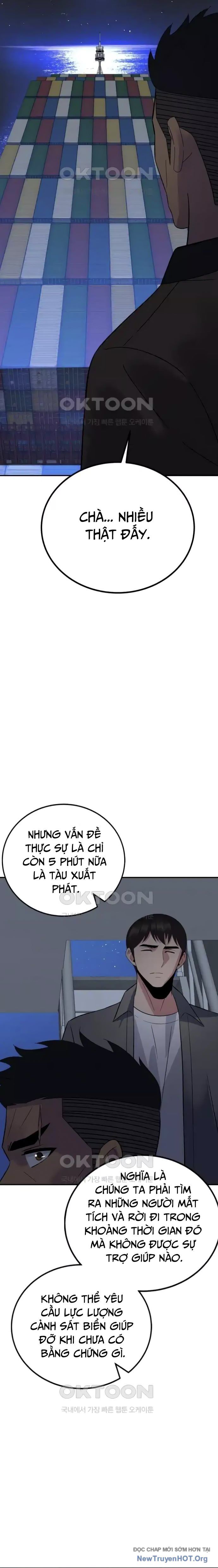 Chuyển Sinh Trở Thành Cảnh Sát: Ta Dùng Tiền Trừng Trị Kẻ Ác