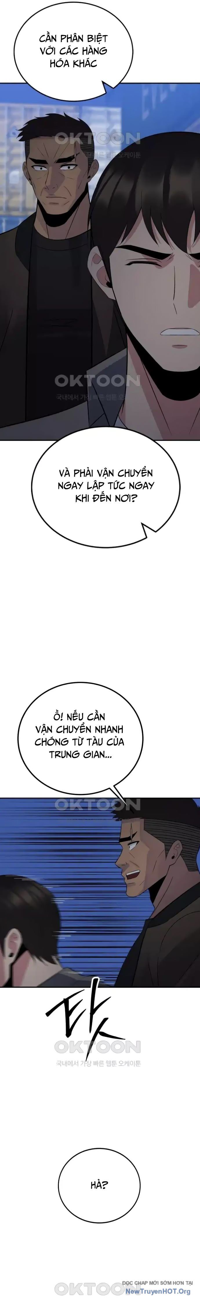 Chuyển Sinh Trở Thành Cảnh Sát: Ta Dùng Tiền Trừng Trị Kẻ Ác