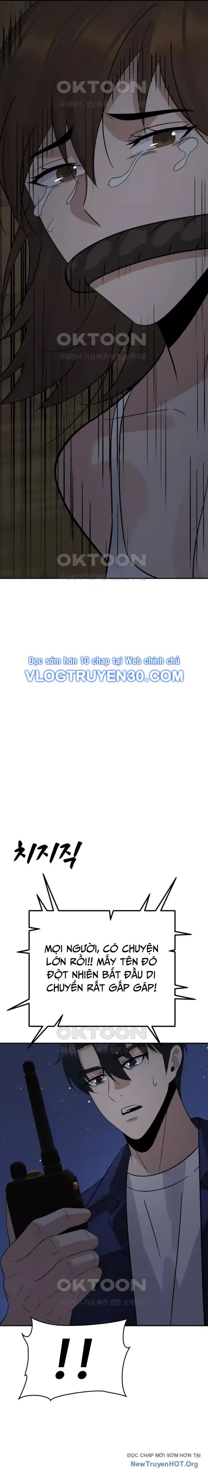 Chuyển Sinh Trở Thành Cảnh Sát: Ta Dùng Tiền Trừng Trị Kẻ Ác