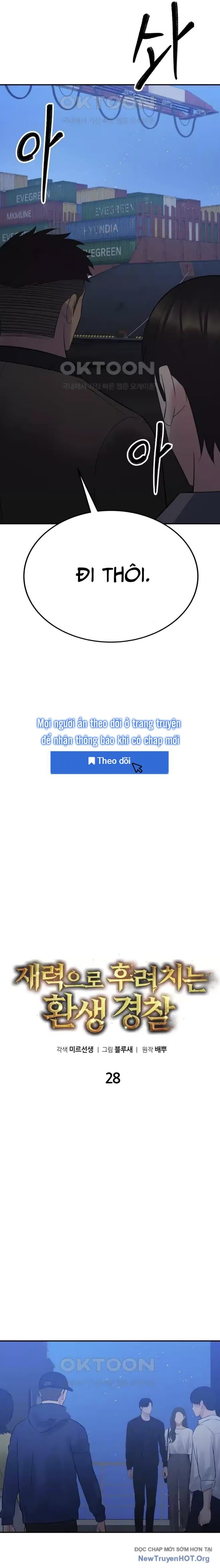 Chuyển Sinh Trở Thành Cảnh Sát: Ta Dùng Tiền Trừng Trị Kẻ Ác