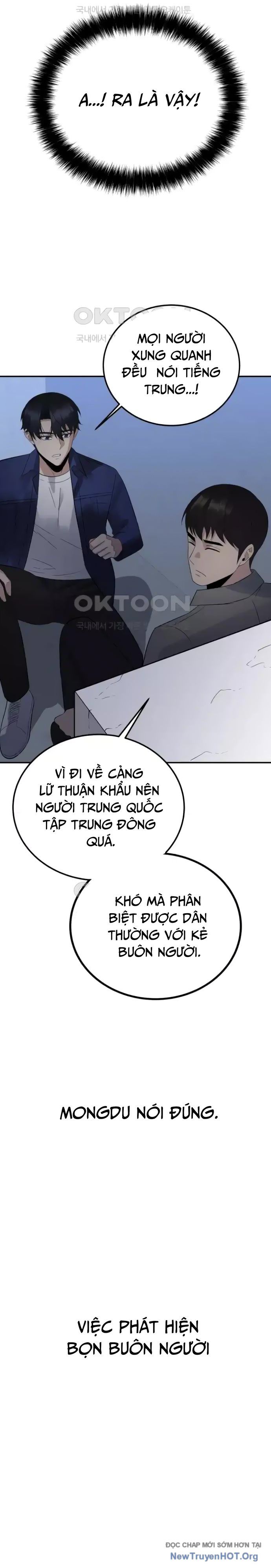 Chuyển Sinh Trở Thành Cảnh Sát: Ta Dùng Tiền Trừng Trị Kẻ Ác