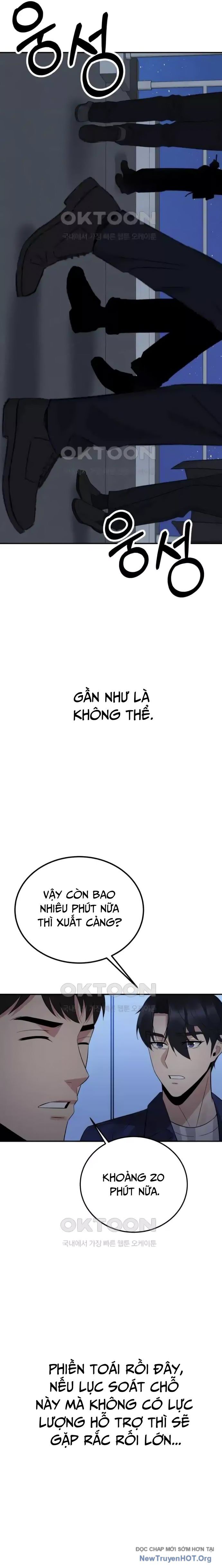 Chuyển Sinh Trở Thành Cảnh Sát: Ta Dùng Tiền Trừng Trị Kẻ Ác