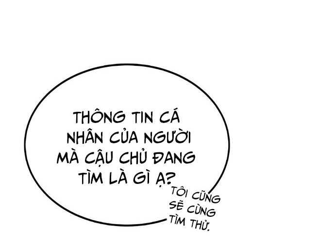 Chuyển Sinh Trở Thành Cảnh Sát: Ta Dùng Tiền Trừng Trị Kẻ Ác