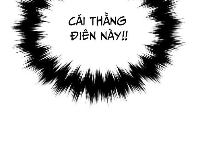 Chuyển Sinh Trở Thành Cảnh Sát: Ta Dùng Tiền Trừng Trị Kẻ Ác