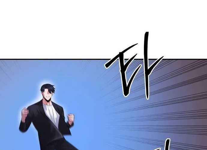 Chuyển Sinh Trở Thành Cảnh Sát: Ta Dùng Tiền Trừng Trị Kẻ Ác