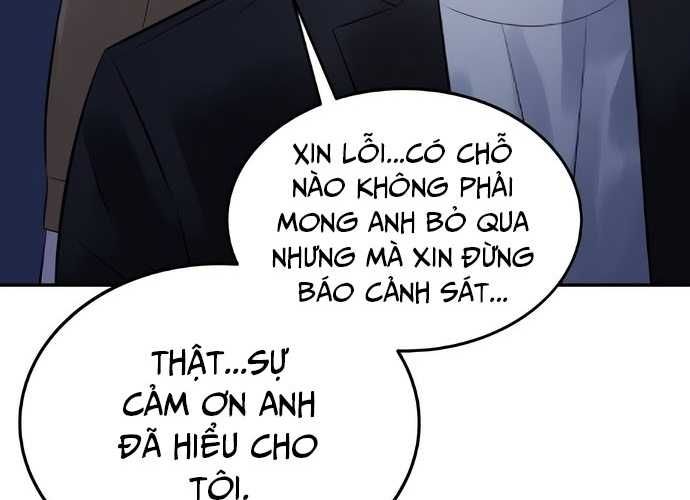 Chuyển Sinh Trở Thành Cảnh Sát: Ta Dùng Tiền Trừng Trị Kẻ Ác