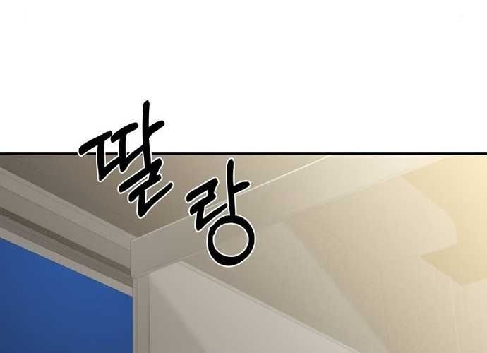 Chuyển Sinh Trở Thành Cảnh Sát: Ta Dùng Tiền Trừng Trị Kẻ Ác