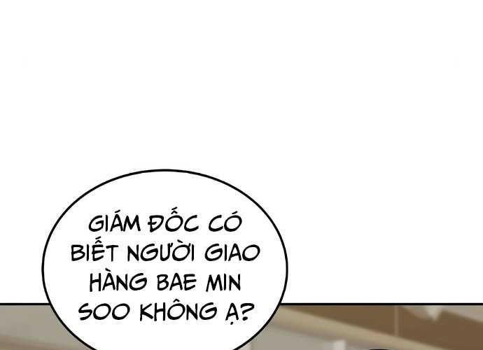 Chuyển Sinh Trở Thành Cảnh Sát: Ta Dùng Tiền Trừng Trị Kẻ Ác