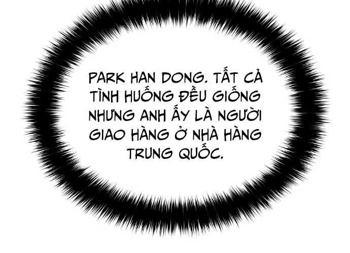 Chuyển Sinh Trở Thành Cảnh Sát: Ta Dùng Tiền Trừng Trị Kẻ Ác