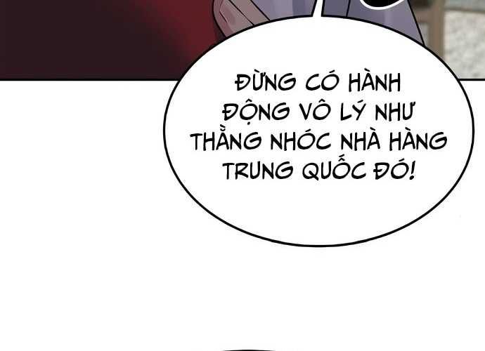 Chuyển Sinh Trở Thành Cảnh Sát: Ta Dùng Tiền Trừng Trị Kẻ Ác