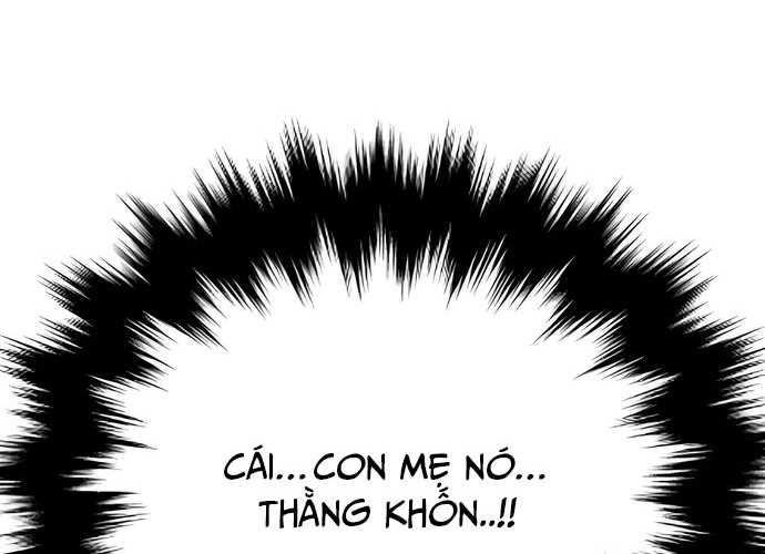 Chuyển Sinh Trở Thành Cảnh Sát: Ta Dùng Tiền Trừng Trị Kẻ Ác