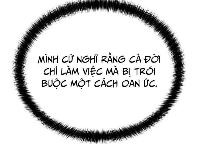 Chuyển Sinh Trở Thành Cảnh Sát: Ta Dùng Tiền Trừng Trị Kẻ Ác