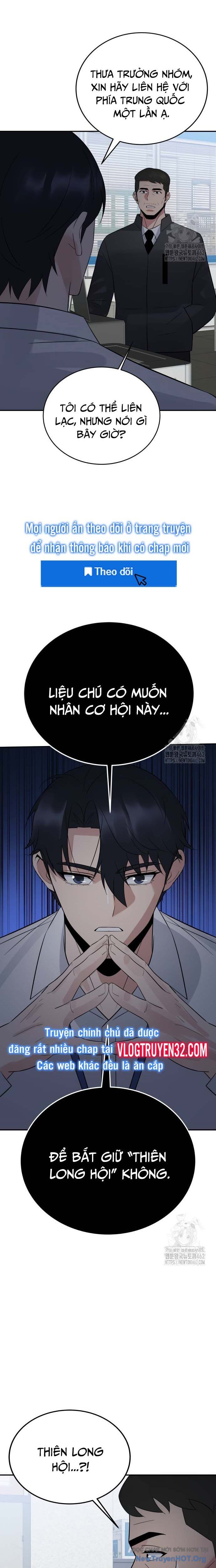 Chuyển Sinh Trở Thành Cảnh Sát: Ta Dùng Tiền Trừng Trị Kẻ Ác