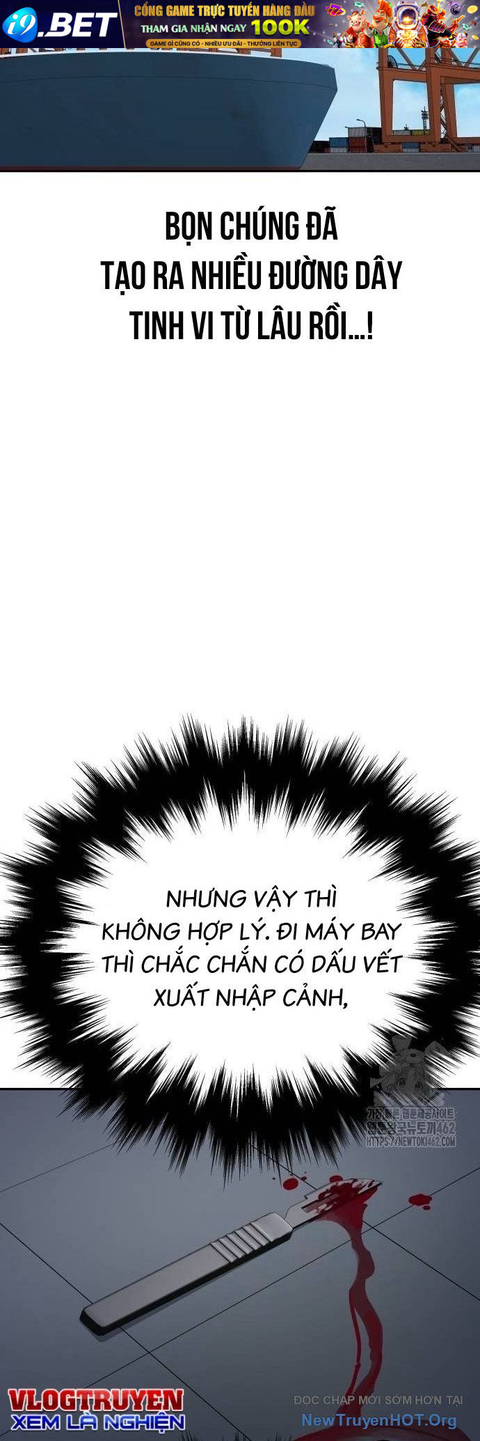 Chuyển Sinh Trở Thành Cảnh Sát: Ta Dùng Tiền Trừng Trị Kẻ Ác