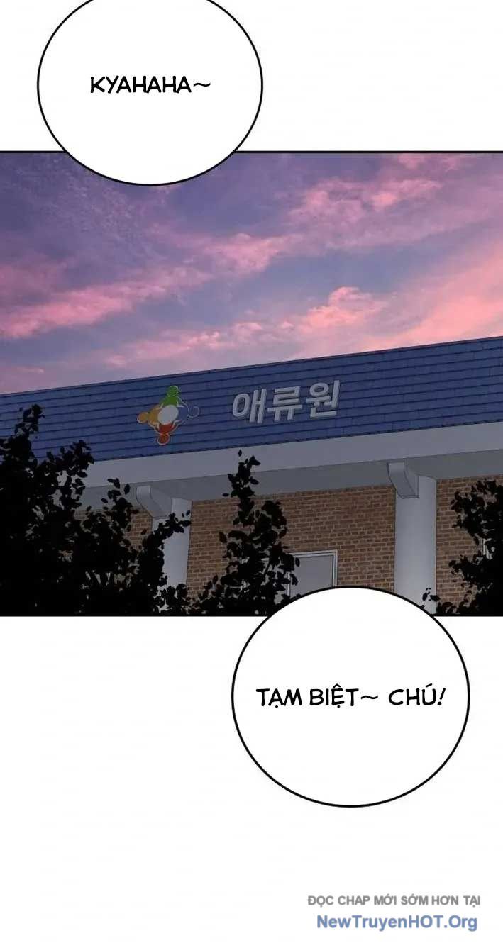Chuyển Sinh Trở Thành Cảnh Sát: Ta Dùng Tiền Trừng Trị Kẻ Ác
